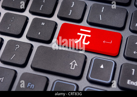 Yuan chinois symbole sur le clavier, de transmettre ou de trading de forex trading de devises en ligne Banque D'Images