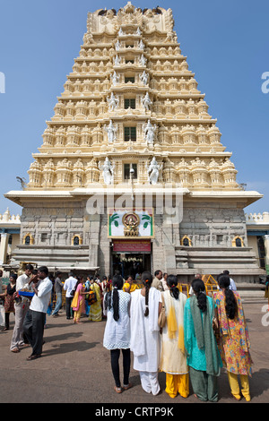 Chamundeshwari temple. Mysore. L'Inde Banque D'Images