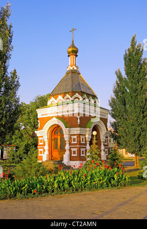 Ancienne petite chapelle orthodoxe de Saint Alexis, Samara, Russie Banque D'Images