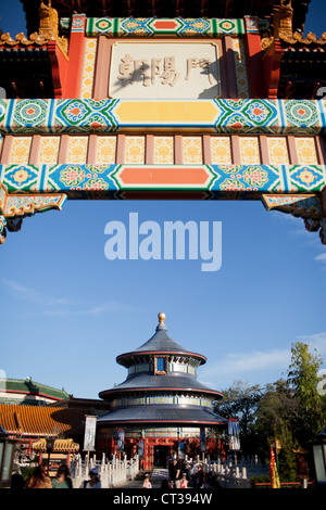 Tambour chinois show à Epcot Center Walt Disney World, Orlando, Floride, USA Banque D'Images