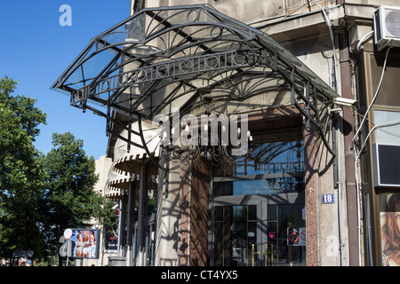 Le centre-ville de Belgrade en Serbie Balkans Hotel avec le restaurant Orient-Express n'existe plus Banque D'Images