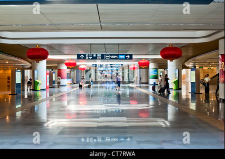 La sortie de la gare sud de Beijing qui en service en 2008. Banque D'Images