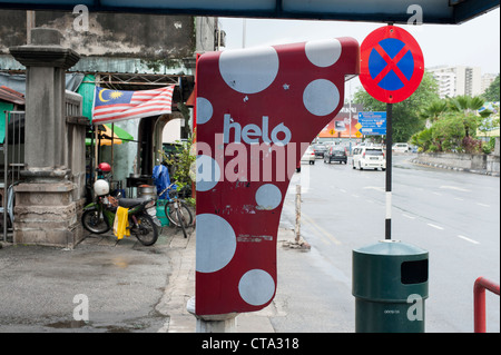 Georgetown vous trouvez encore des cellules à Penang Téléphone suranné, mais moins utilisé en raison de l'utilisation massive du téléphone mobile. Banque D'Images