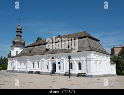 Saint John the Evangelist (réfectoire) dans Mykhailivsky monastère à Kiev. Vue de l'ouest. Banque D'Images