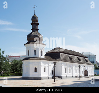 Saint John the Evangelist (réfectoire) dans Mykhailivsky monastère à Kiev. Vue du nord Banque D'Images