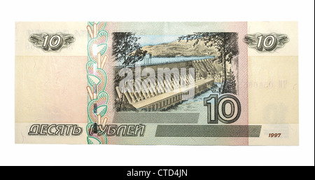 10 roubles russe de 1997 Banque D'Images