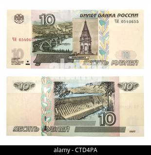 10 roubles russe de 1997 Banque D'Images