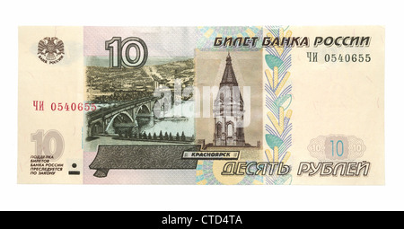 10 roubles russe de 1997 Banque D'Images