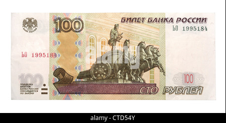 100 roubles russes de 1997 Banque D'Images