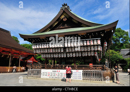 Sanctuaire Yasaka jinja, Kyoto, Japon Banque D'Images