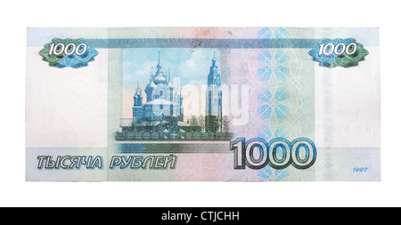 Nouveau billet de 1000 roubles Banque D'Images