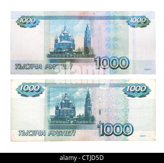 1000 roubles russes une nouvelle et ancienne (échantillon à partir de la note ci-dessus d'un nouvel échantillon) Banque D'Images