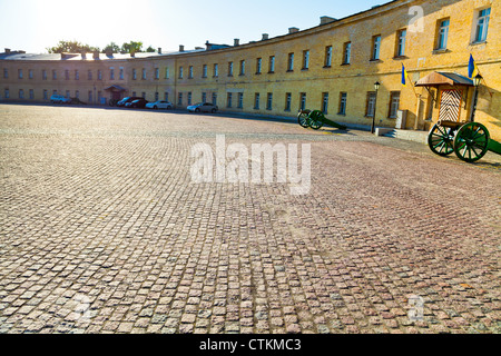 Forteresse de Kiev en Ukraine, après-midi ensoleillé Banque D'Images