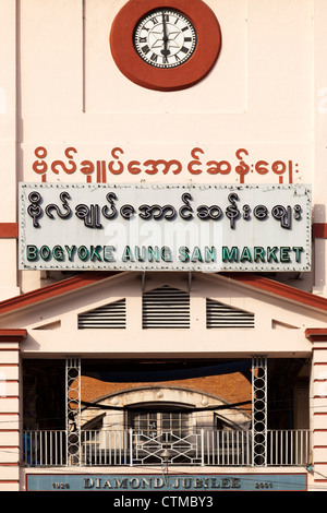 Marché Bogyoke Aung San Yangon Myanmar Banque D'Images