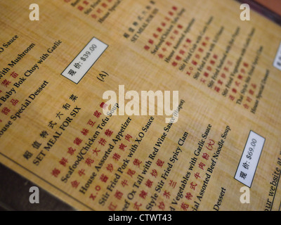 Menu restaurant chinois caract re traditionnel Photo Stock Alamy