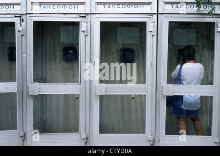 Cabines téléphoniques publiques rétro, Odessa, Ukraine Banque D'Images