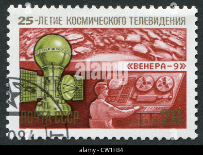 Urss - circa 1984 : timbres-poste imprimés dans l'URSS, a consacré 25 ans de l'espace plat, vers 1984 Banque D'Images