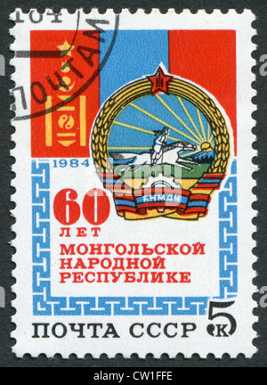 Urss - circa 1984 : timbres-poste imprimés dans l'URSS, dédié à la 60 ème anniversaire de la République populaire mongole Banque D'Images