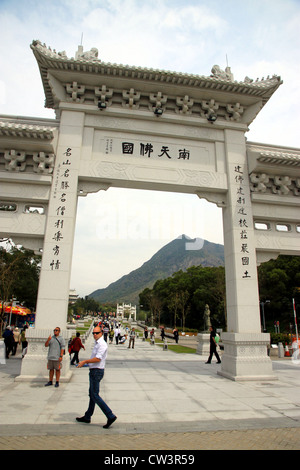 L'entrée pour le Tian Tan Buddha sur l'île de Lantau, Hong Kong Banque D'Images