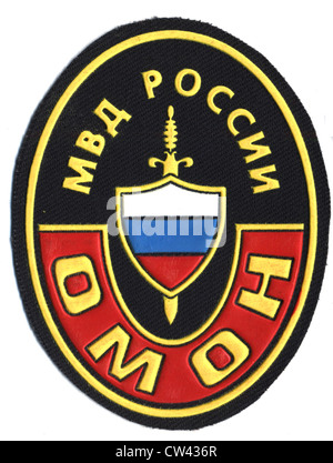 Patch de bras chevron Ministère russe de l'intérieur. À des fins spéciales (OMON) Unité Mobile Banque D'Images