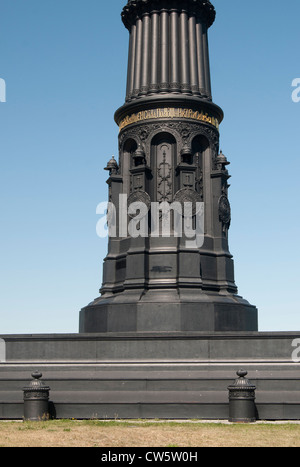 Monument à Kulikovskaya guerriers russe memorial bataille sur un champ de bataille Banque D'Images