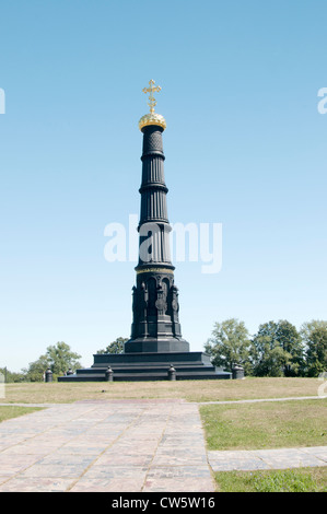 Monument à Kulikovskaya guerriers russe memorial bataille sur un champ de bataille Banque D'Images