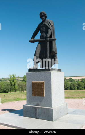 Dmitriy Donskoï monument à Kulikovskaya bataille memorial, le lieu de sépulture de guerriers russes Banque D'Images