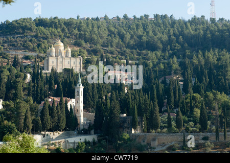 Église orthodoxe russe près de l'hôpital Hadassah Ein Karem Jérusalem Israël Banque D'Images