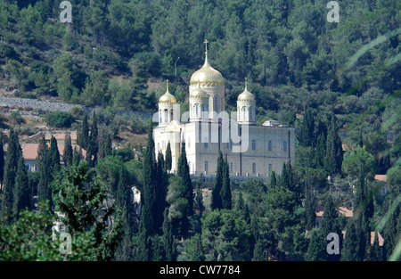 Église orthodoxe russe près de l'hôpital Hadassah Ein Karem Jérusalem Israël Banque D'Images