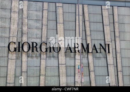 Giorgio Armani flagship store dans le centre Banque D'Images