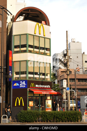 Tokyo, Japon - 28 décembre 2011 : MCDONALD'S restaurant fast food à Tokyo Banque D'Images