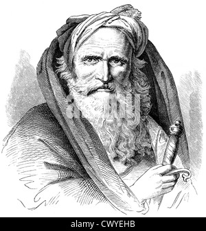 Prophète Mohammed ou Mahomet, vers 570 - 632), fondateur de la religion de l'Islam, Banque D'Images