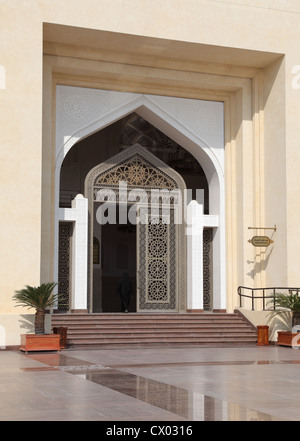 Entrée de la Grande Mosquée de l'État du Qatar à Doha, au Moyen-Orient Banque D'Images