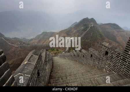 La Grande Muraille de Chine près de Jzhai Taiping village, Tianjian Provence, Chine, Asie. Banque D'Images