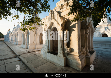 Ku-Thaw-Daw (Kuthawdaw), Mandalay, Myanmar (Birmanie) Banque D'Images