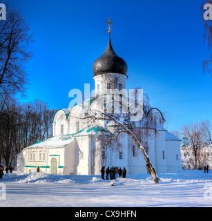 Cathédrale de la Sainte-Trinité (1513), Alexandrov Kremlin, Alexandrov, région de Vladimir, Russie Banque D'Images
