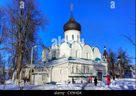 Cathédrale de la Sainte-Trinité (1513), Alexandrov Kremlin, Alexandrov, région de Vladimir, Russie Banque D'Images