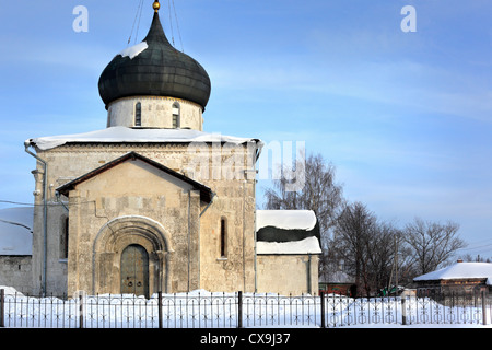 La Cathédrale Saint George (1234), Yuryev Polsky, région de Vladimir, Russie Banque D'Images