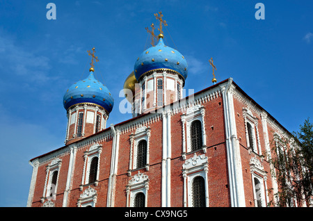 La cathédrale de la Dormition (1699), Ryazan Ryazan, Kremlin, Russie Banque D'Images