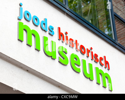 Amsterdam : Joods Historisch Museum (musée historique juif) - Amsterdam, Pays-Bas, Europe Banque D'Images