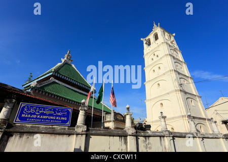 Kampung Kling Mosquée, Malacca, Malaisie Banque D'Images