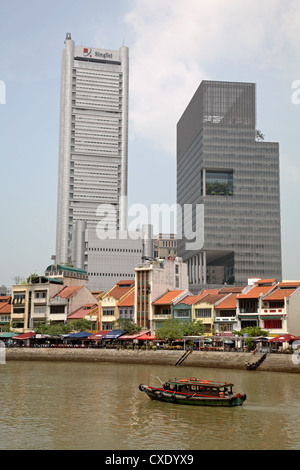 Singapour Banque D'Images