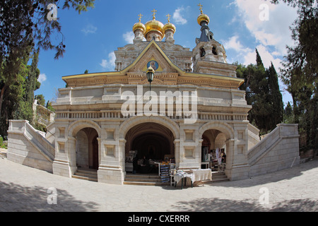 L'église orthodoxe de Sainte Marie Madeleine Banque D'Images