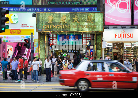 Entrée chungking mansions, hong kong Banque D'Images