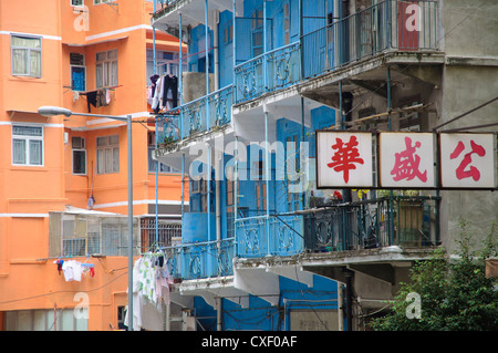 La célèbre maison bleue à 72 stone nullah lane, Wan Chai, Hong Kong. Banque D'Images