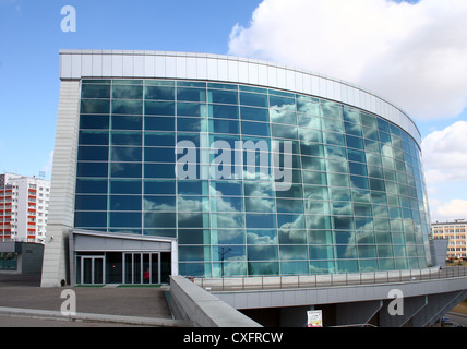 Maison de l'amitié des peuples (salle des congrès) à Oufa, Russie Banque D'Images