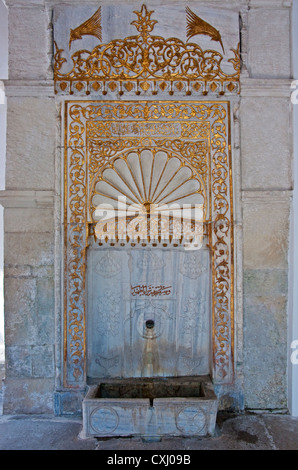 Fontaine d'ablution dans Khan's Palace à Bahchisaraja, ancienne capitale ottomane de Crimée. Banque D'Images