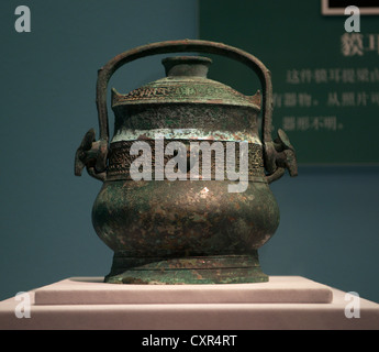 Navire Bronze exhumés dans Dahekou tombeaux à Yicheng County, Province du Shanxi. Musée de Shanxi. Banque D'Images