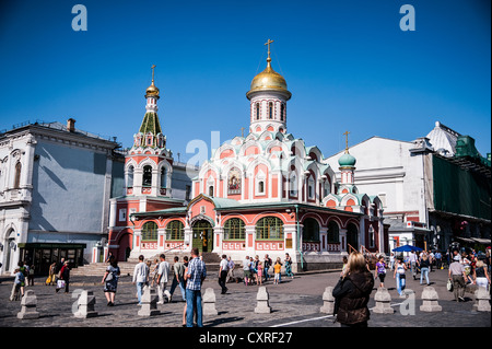 La Cathédrale de Kazan Banque D'Images