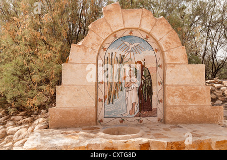 Baptême Mosaïque, Béthanie sur la Jordanie, Jordanie Banque D'Images